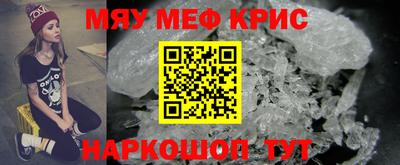 прущая мука Гусев