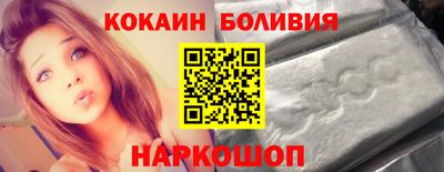 прущая мука Гусев
