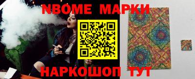 Альфа ПВП Гусиноозёрск