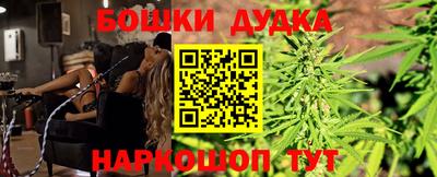 Альфа ПВП Гусиноозёрск