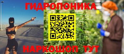 прущая мука Гусев