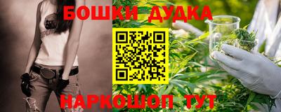 амф Гусь-Хрустальный