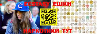 прущая мука Гусев