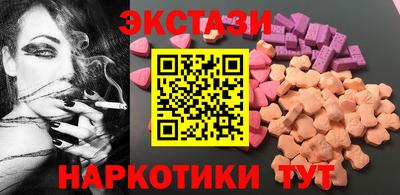 Альфа ПВП Гусиноозёрск