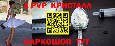 прущая мука Гусев