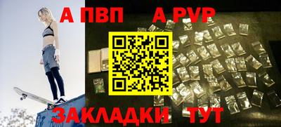амф Гусь-Хрустальный