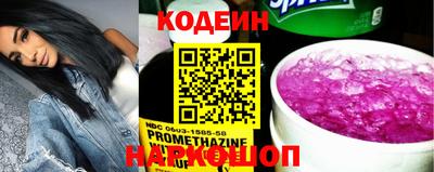 прущая мука Гусев