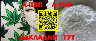 амф Гусь-Хрустальный