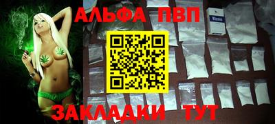 амф Гусь-Хрустальный