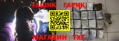 прущая мука Гусев