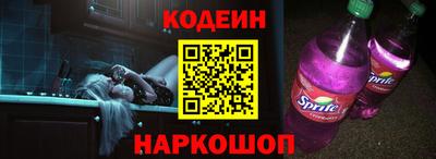 прущая мука Гусев