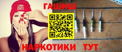 прущая мука Гусев
