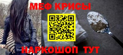 прущая мука Гусев