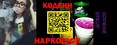 не бодяженный Мариинск