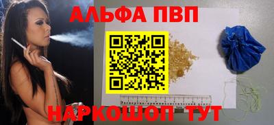 амф Гусь-Хрустальный