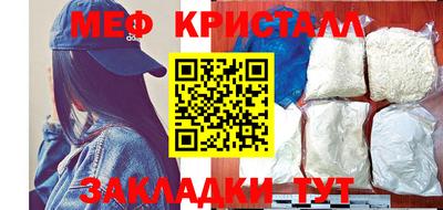 прущая мука Гусев