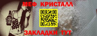 Альфа ПВП Гусиноозёрск