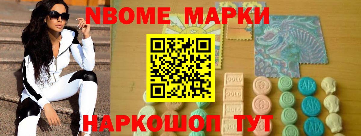 Киселёвск  Лсд 25 экстази кислота  ЛСД экстази ecstasy  Вход с VPN 